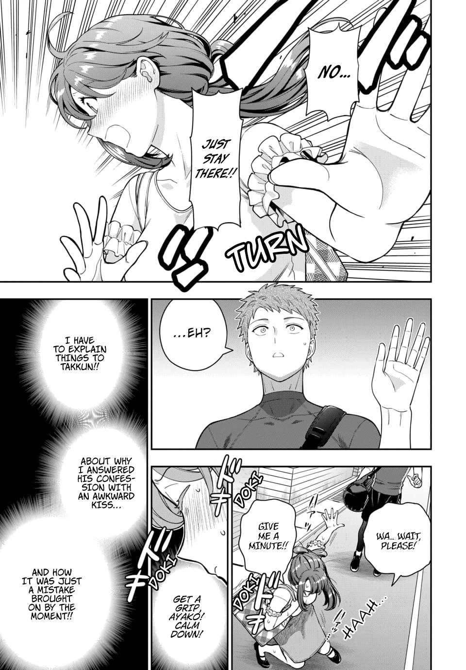 You Like Me, Not My Daughter?! chapter 22 page 22