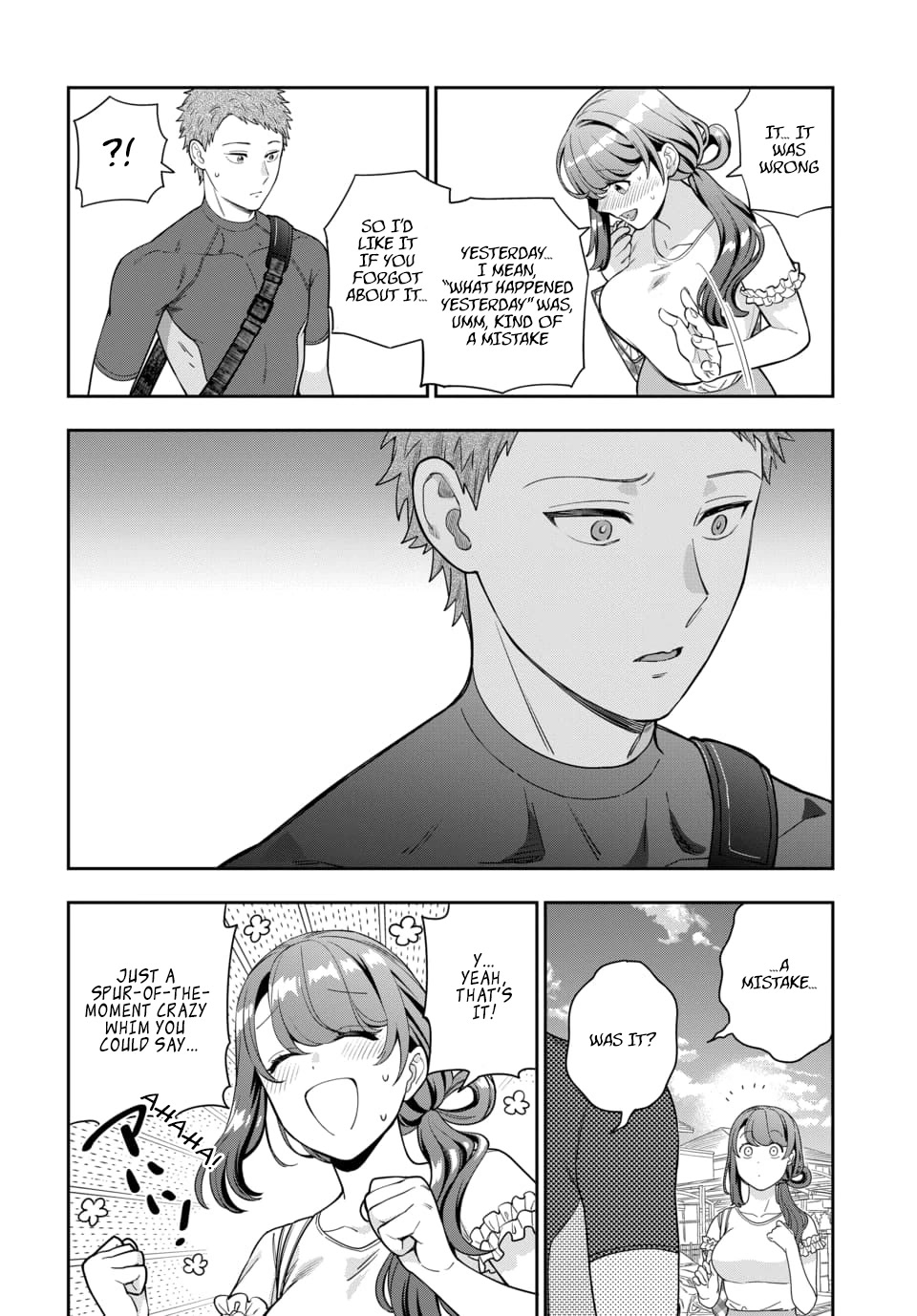 You Like Me, Not My Daughter?! chapter 22 page 23