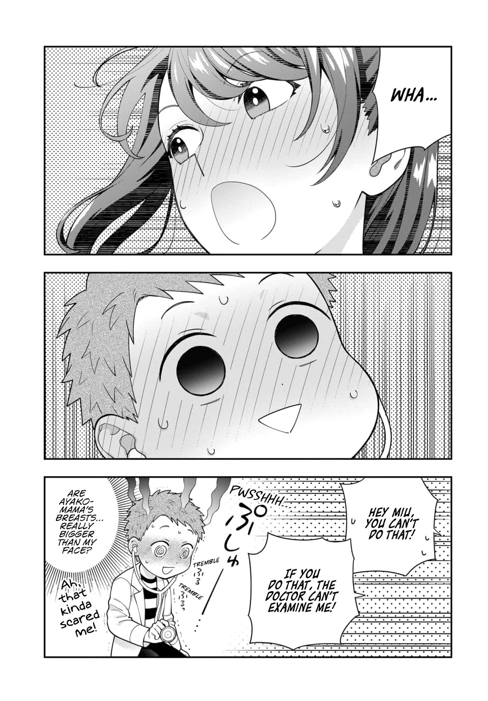 You Like Me, Not My Daughter?! chapter 23 page 16