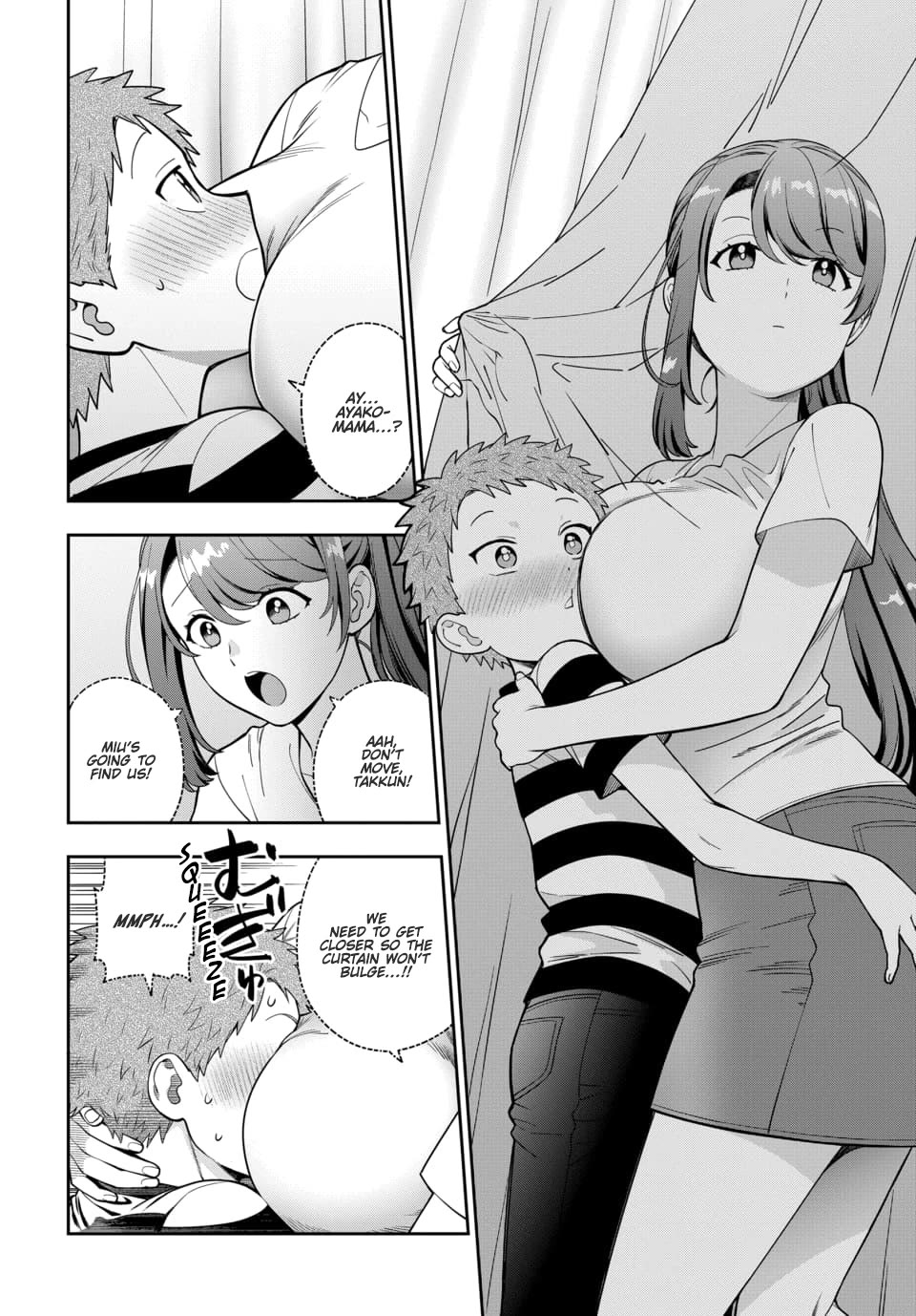 You Like Me, Not My Daughter?! chapter 23 page 23