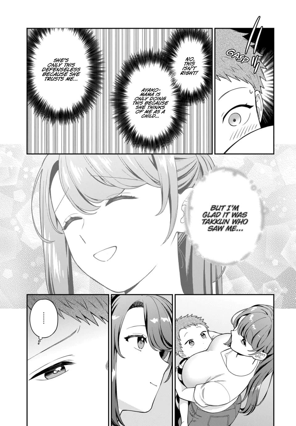 You Like Me, Not My Daughter?! chapter 23 page 26