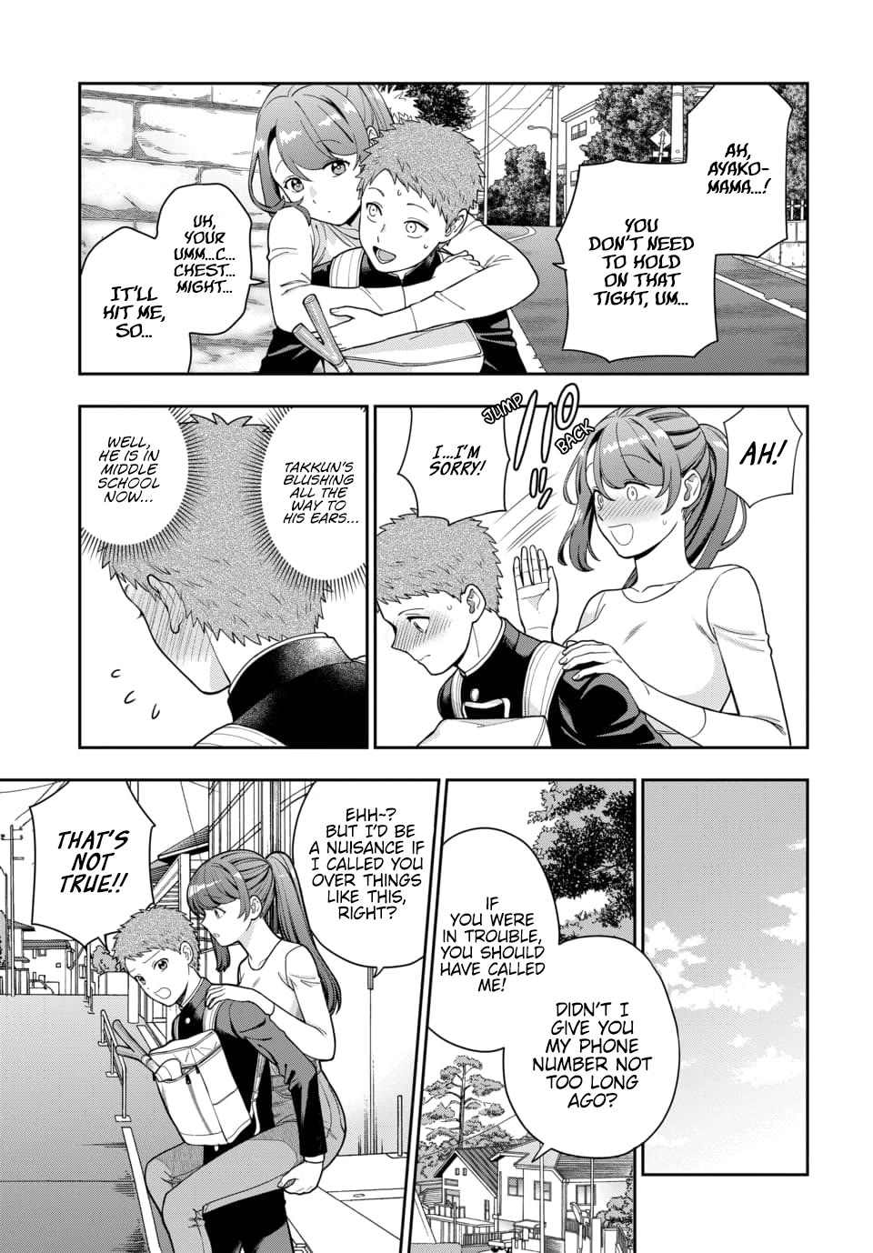 You Like Me, Not My Daughter?! chapter 24 page 16