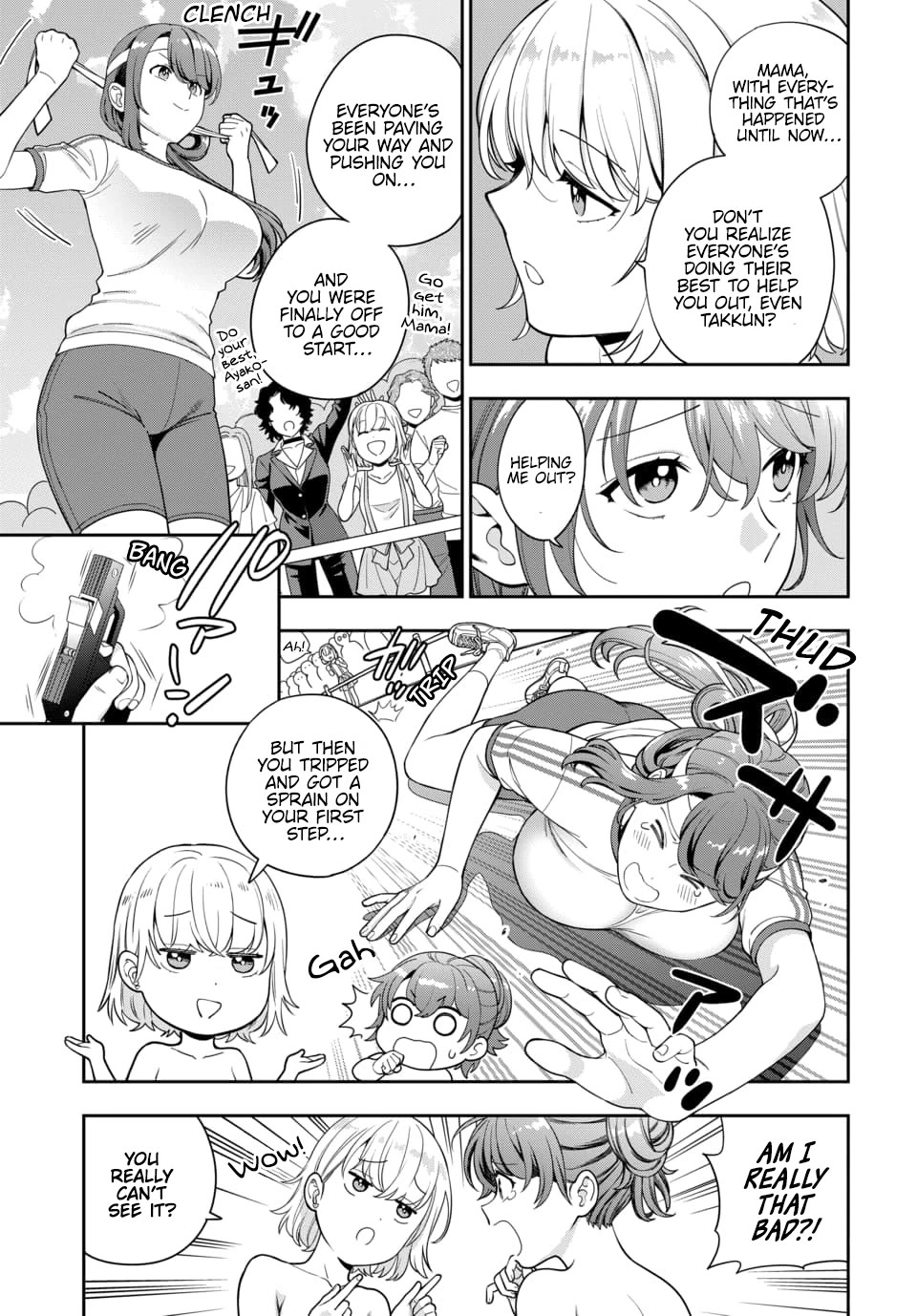 You Like Me, Not My Daughter?! chapter 24 page 8