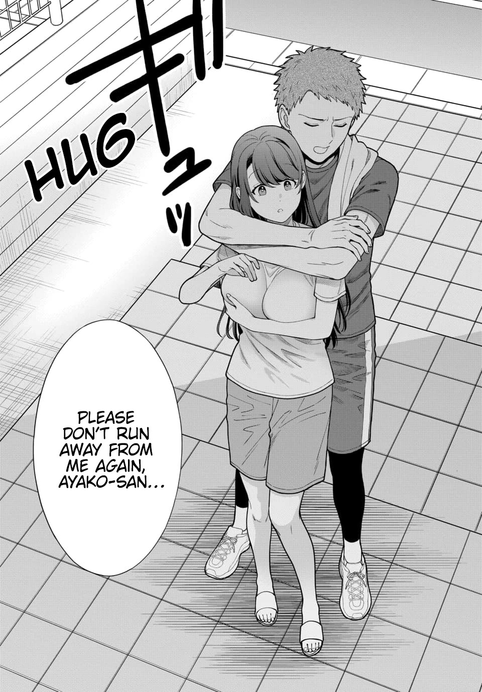 You Like Me, Not My Daughter?! chapter 25 page 8