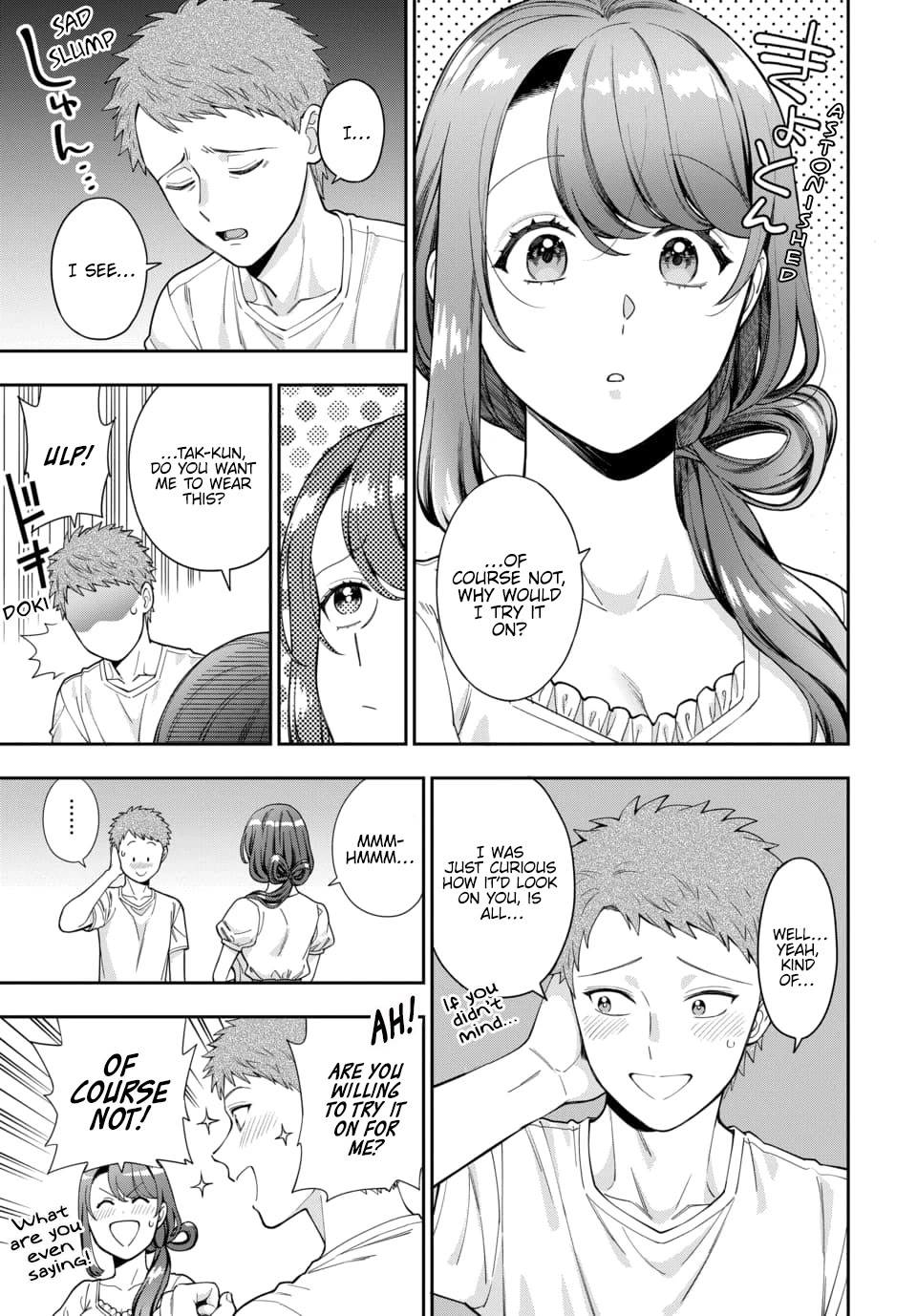 You Like Me, Not My Daughter?! chapter 26 page 10