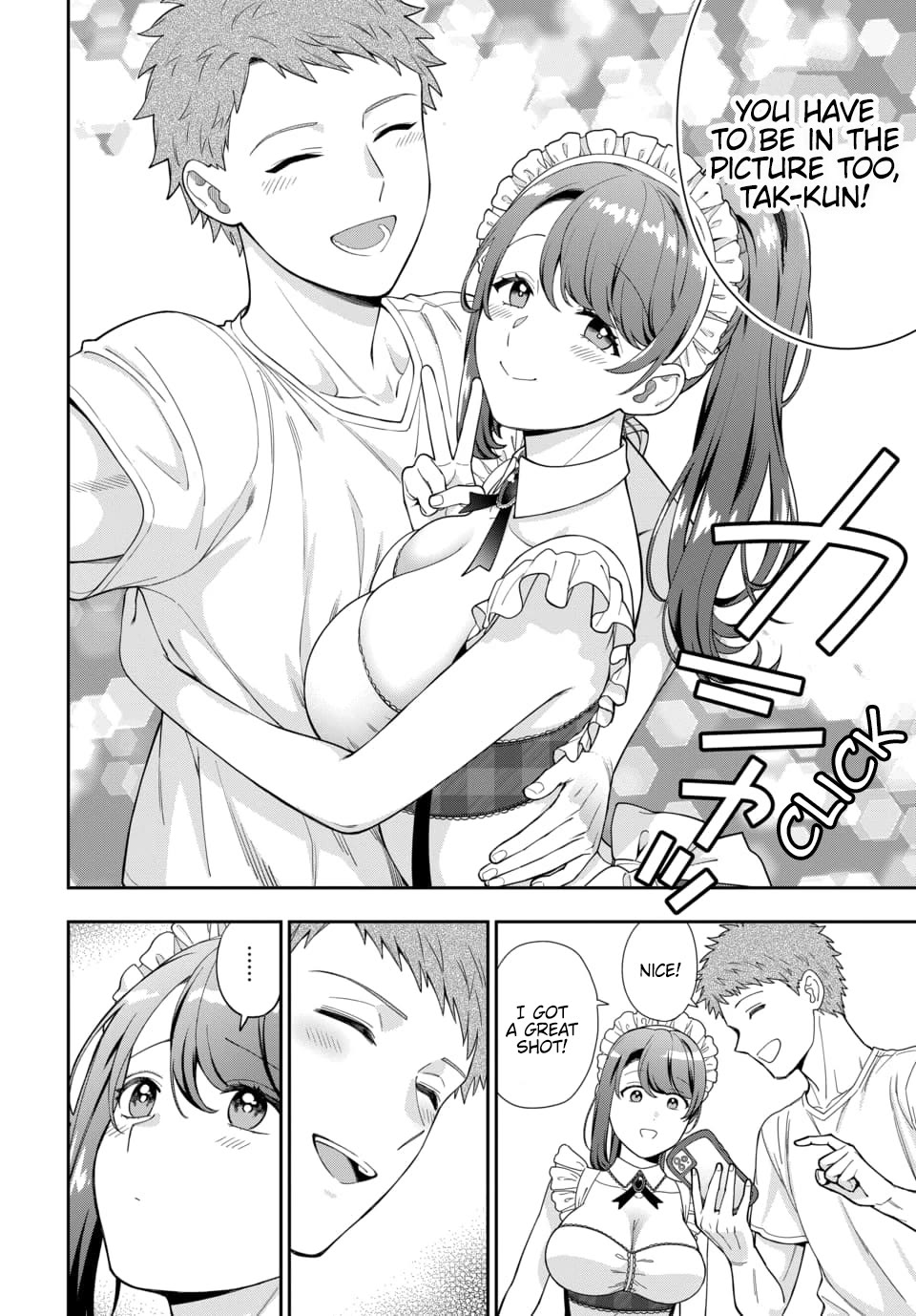 You Like Me, Not My Daughter?! chapter 26 page 15