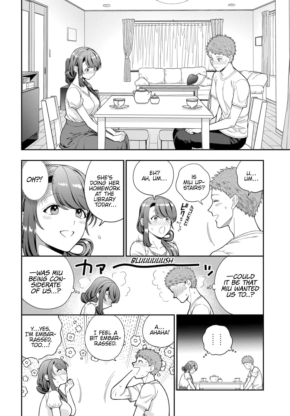 You Like Me, Not My Daughter?! chapter 26 page 3