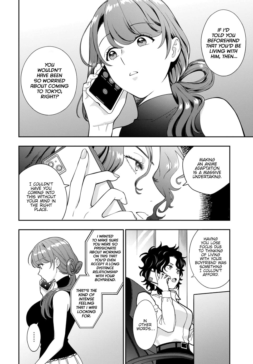 You Like Me, Not My Daughter?! chapter 27 page 11