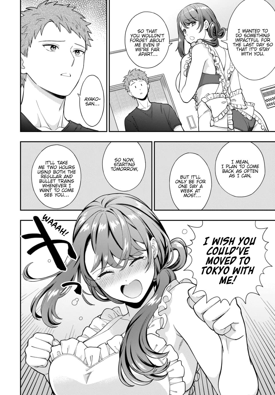 You Like Me, Not My Daughter?! chapter 27 page 23