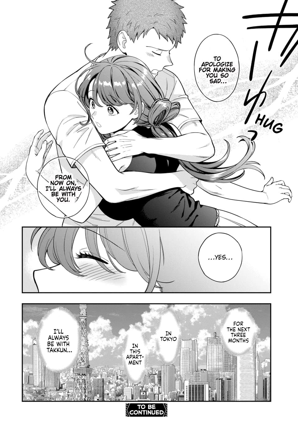 You Like Me, Not My Daughter?! chapter 27 page 31