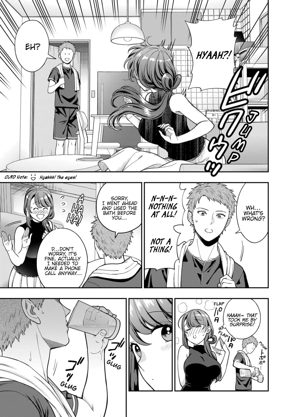 You Like Me, Not My Daughter?! chapter 28 page 18