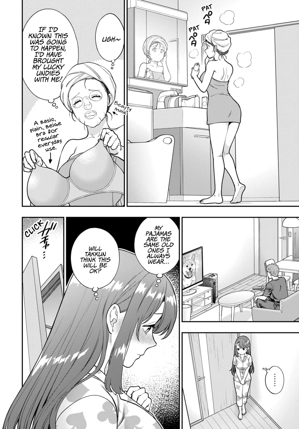 You Like Me, Not My Daughter?! chapter 28 page 21