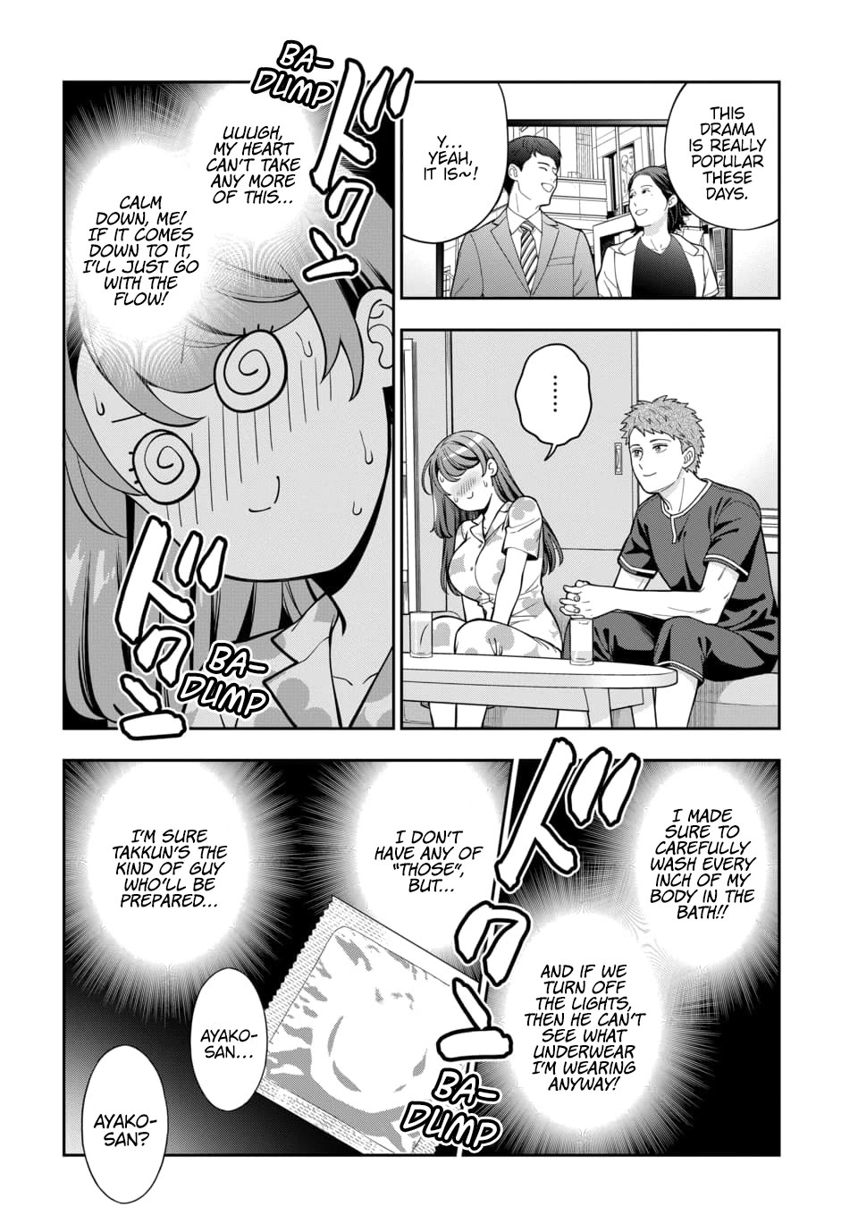 You Like Me, Not My Daughter?! chapter 28 page 23