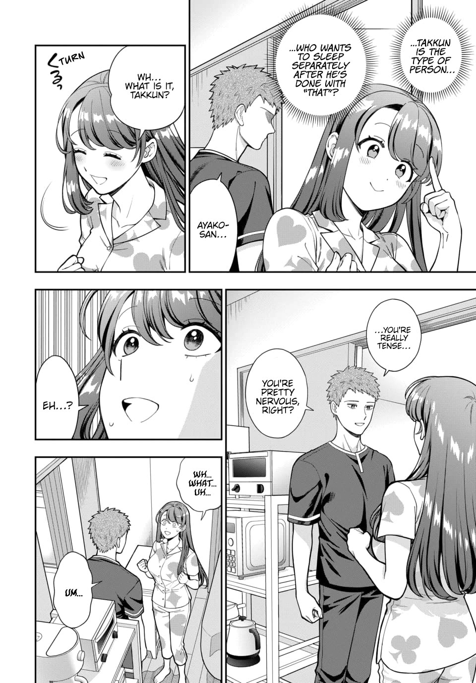 You Like Me, Not My Daughter?! chapter 28 page 27