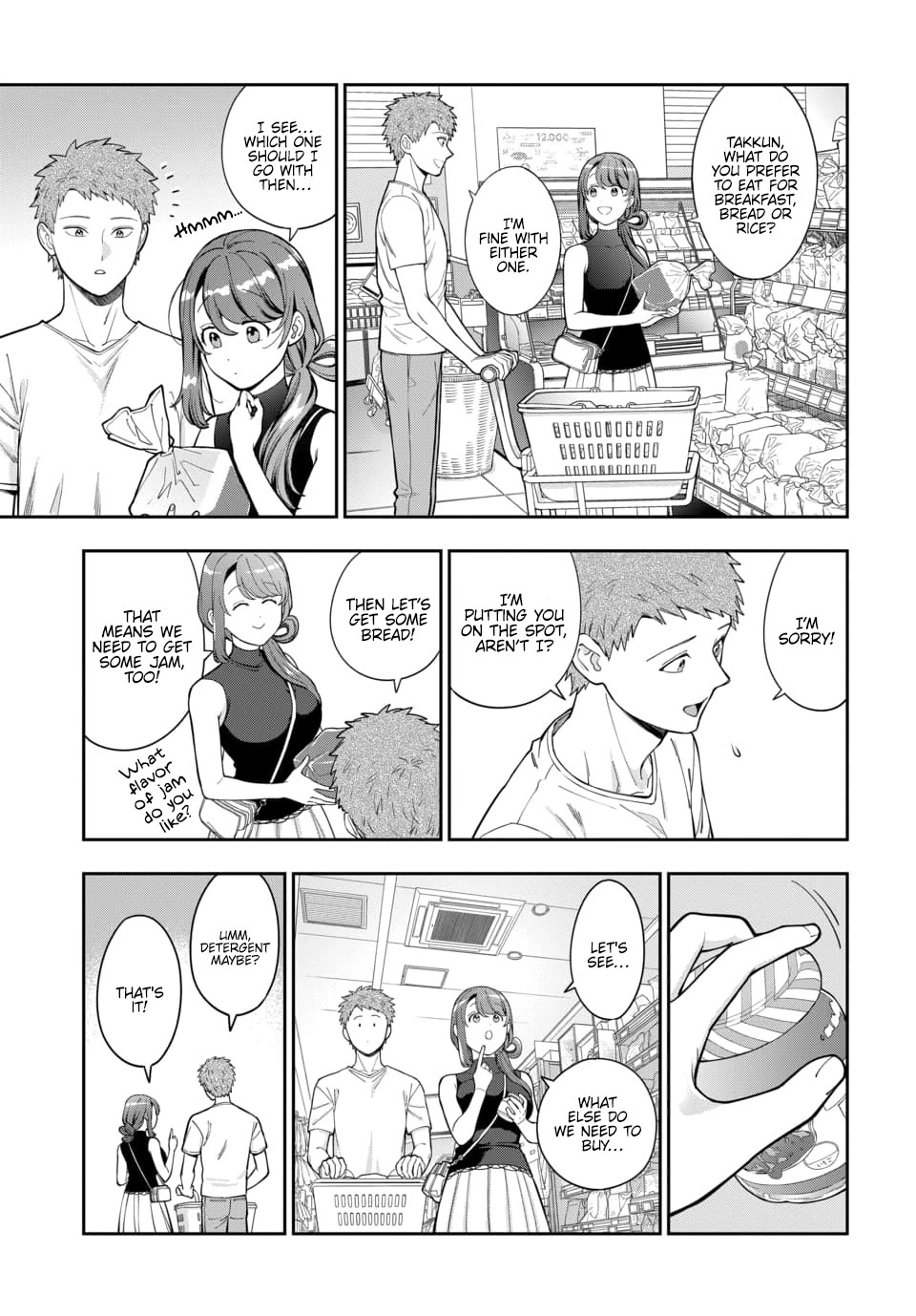 You Like Me, Not My Daughter?! chapter 28 page 4