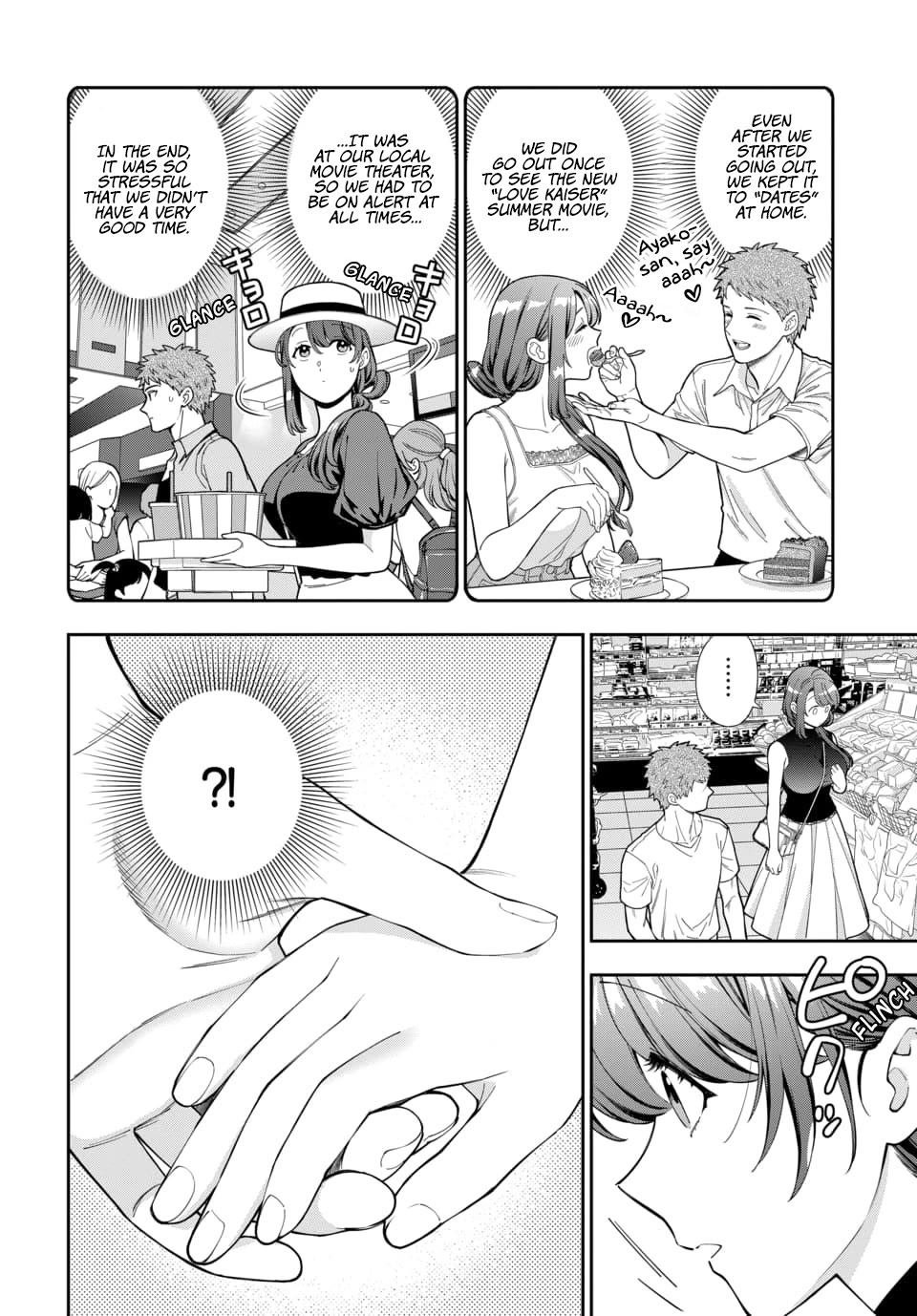 You Like Me, Not My Daughter?! chapter 28 page 7