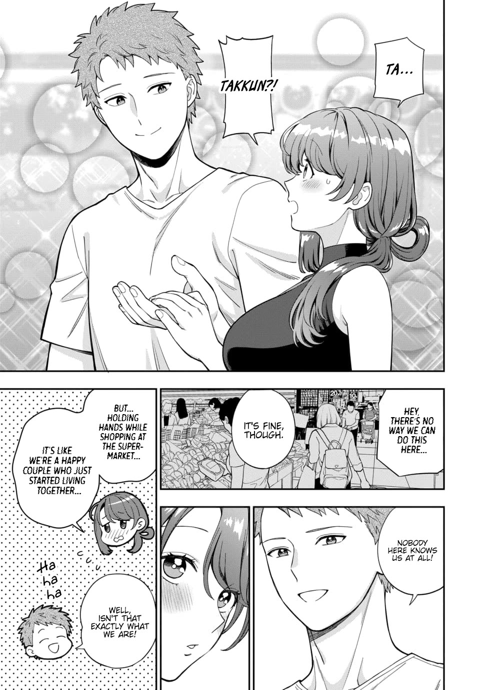 You Like Me, Not My Daughter?! chapter 28 page 8