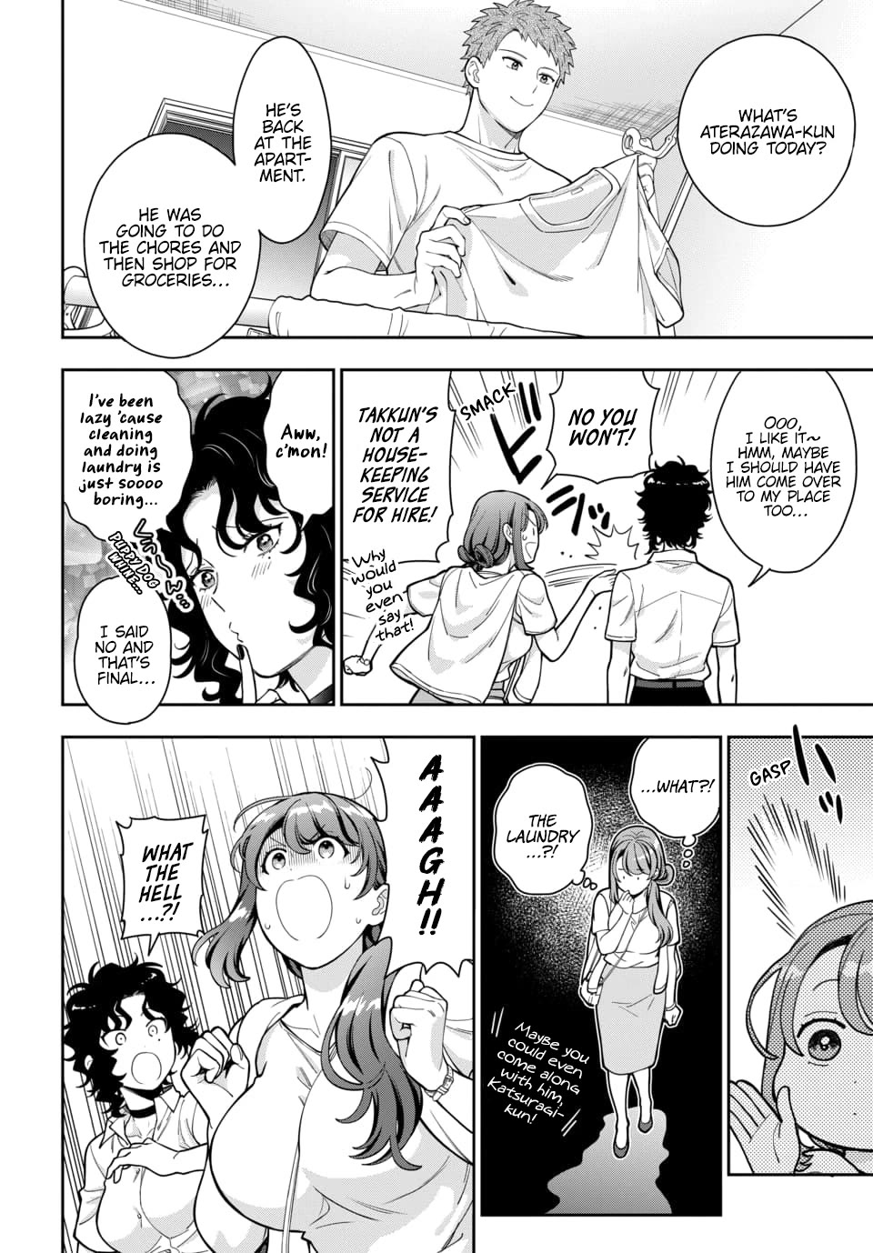 You Like Me, Not My Daughter?! chapter 29 page 17