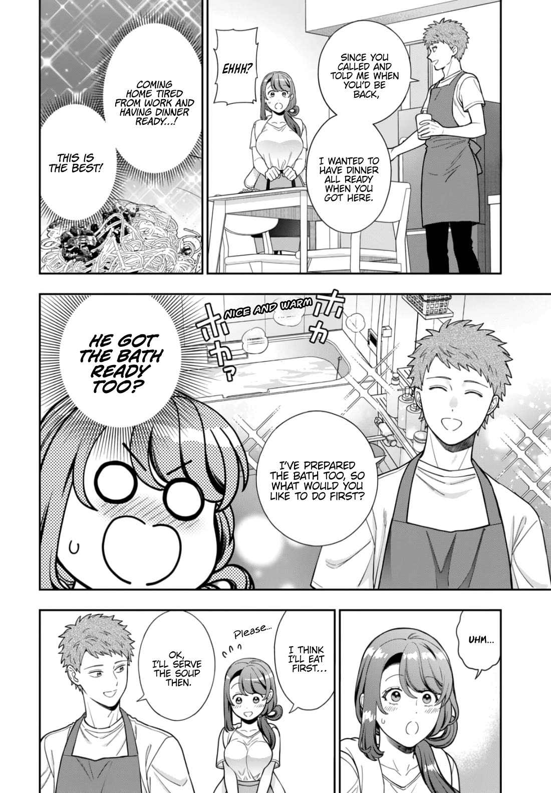 You Like Me, Not My Daughter?! chapter 29 page 23