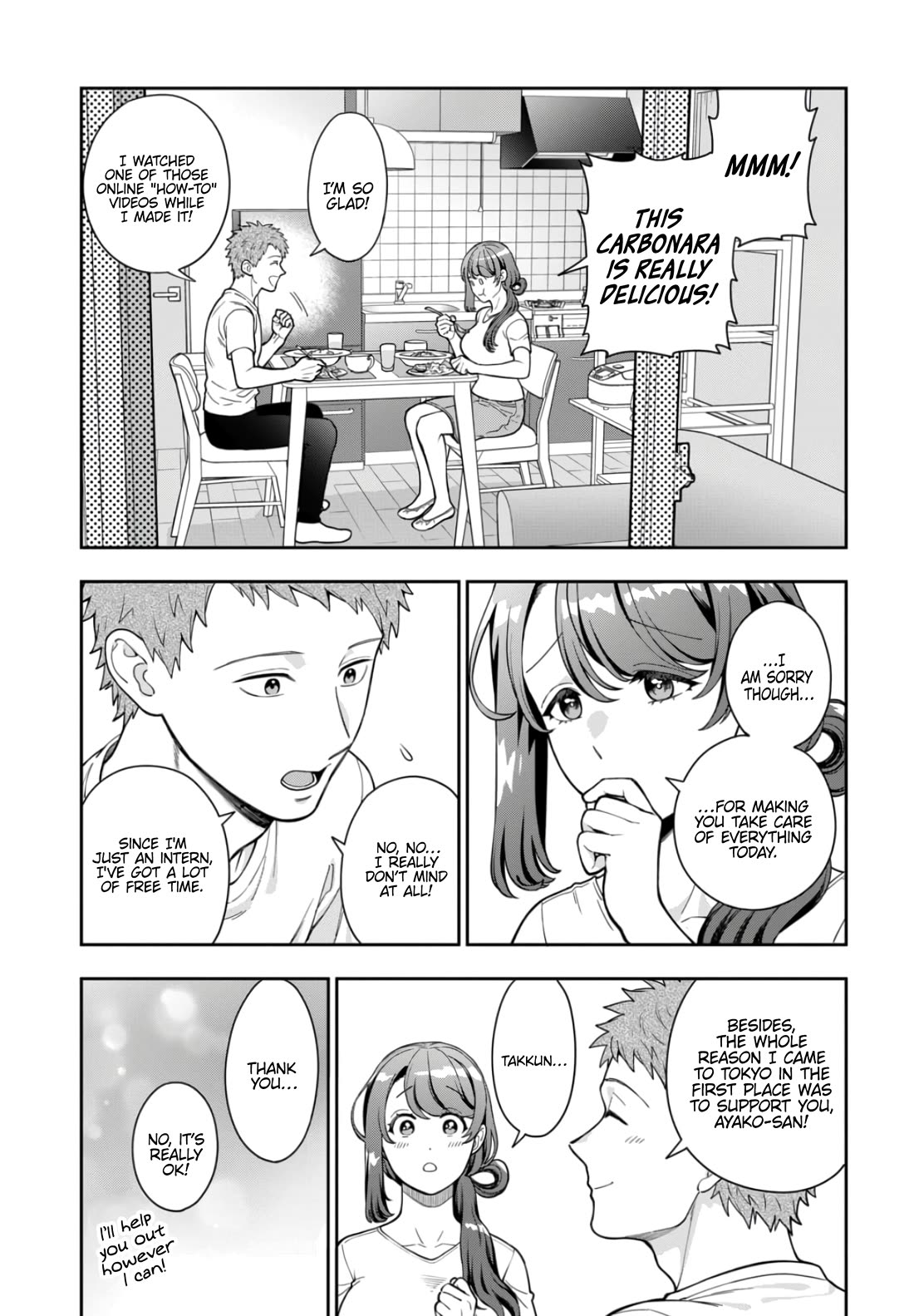 You Like Me, Not My Daughter?! chapter 29 page 24