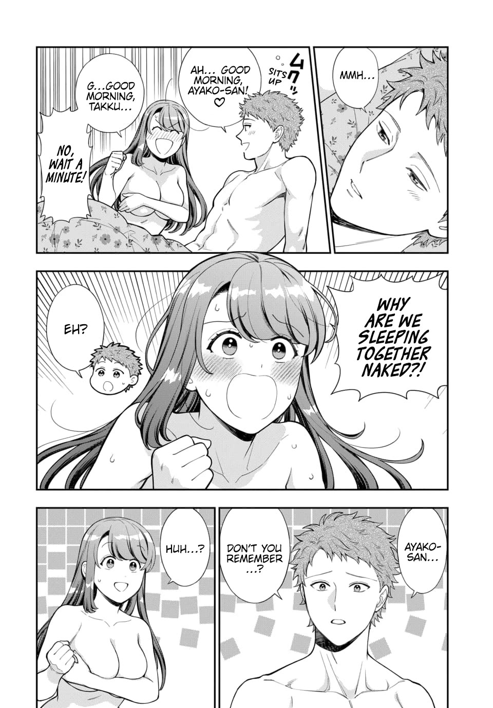 You Like Me, Not My Daughter?! chapter 29 page 3