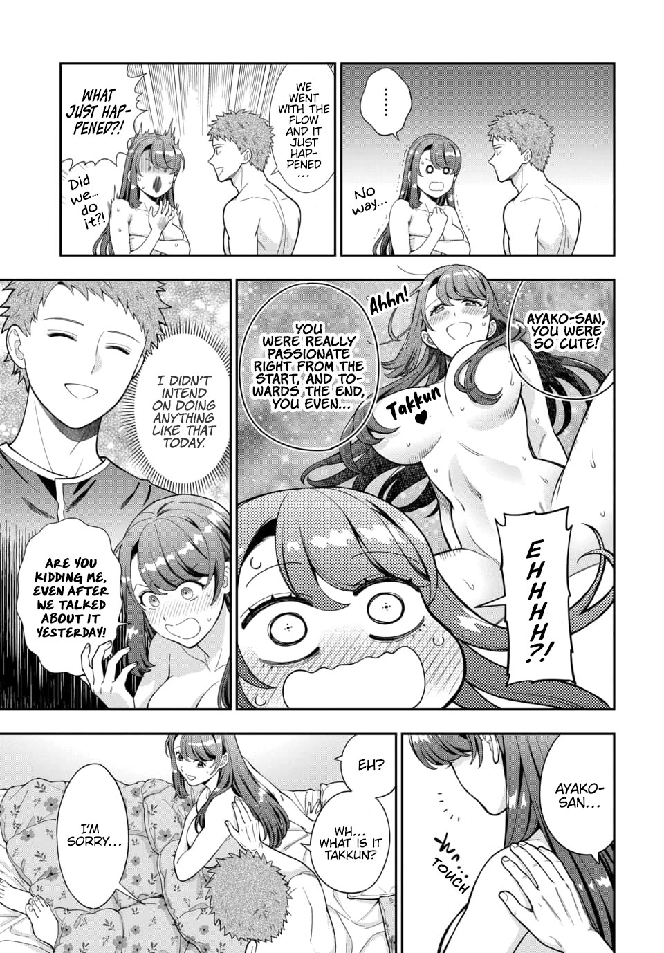 You Like Me, Not My Daughter?! chapter 29 page 4