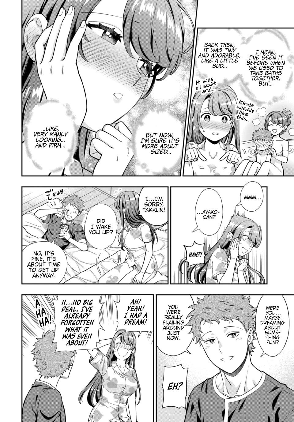 You Like Me, Not My Daughter?! chapter 29 page 7