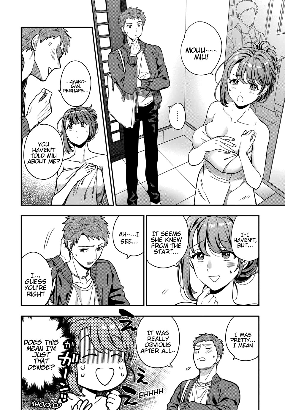 You Like Me, Not My Daughter?! chapter 3.1 page 10