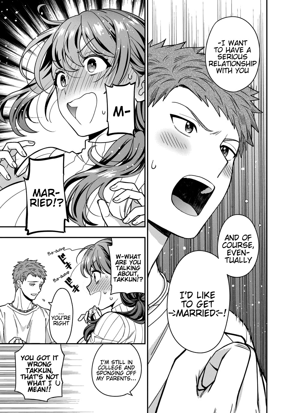 You Like Me, Not My Daughter?! chapter 3.1 page 15