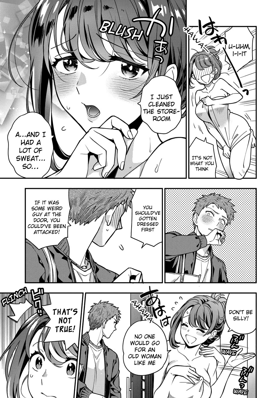 You Like Me, Not My Daughter?! chapter 3.1 page 6