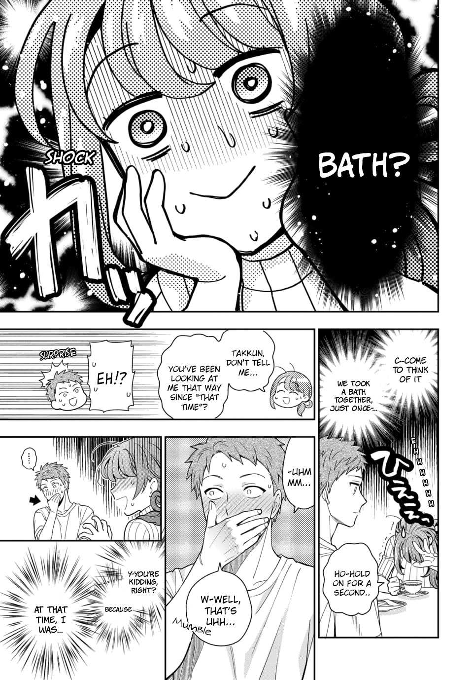 You Like Me, Not My Daughter?! chapter 3.2 page 12