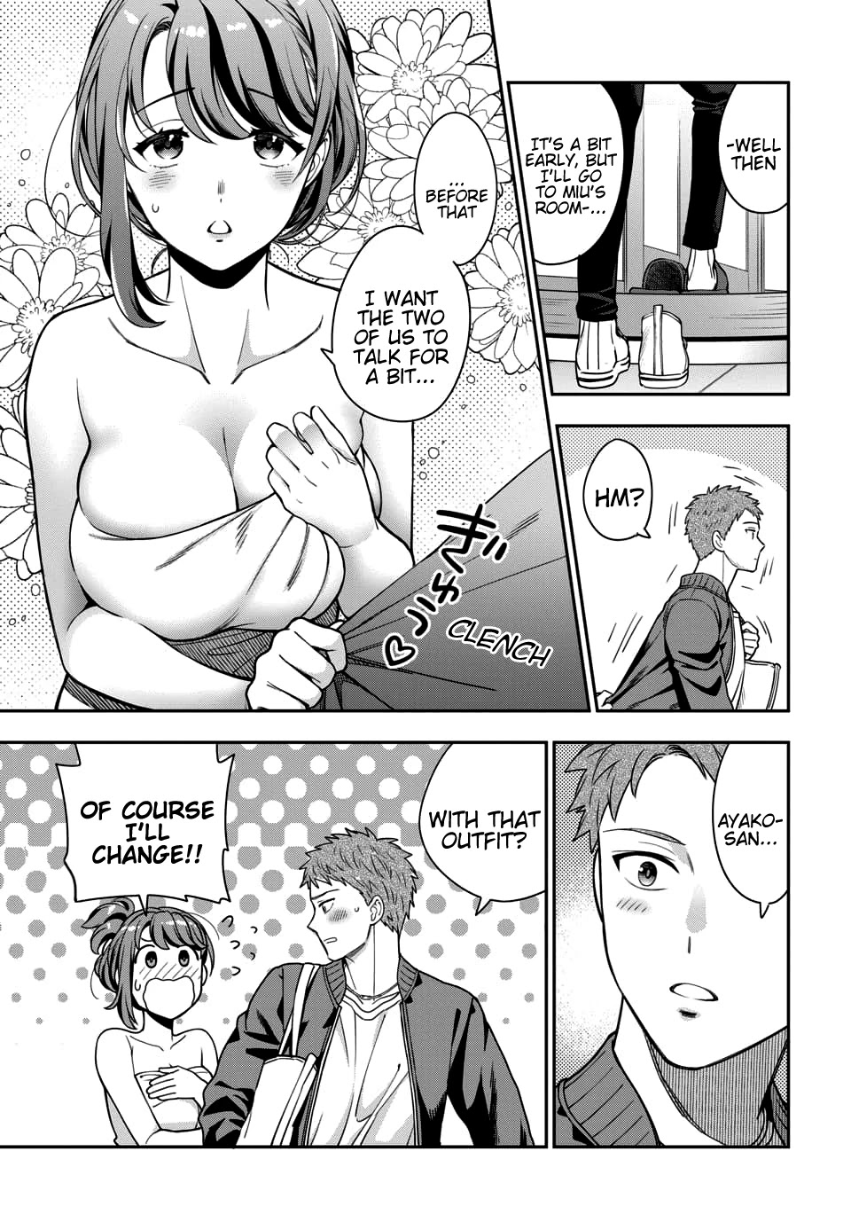 You Like Me, Not My Daughter?! chapter 3.2 page 2