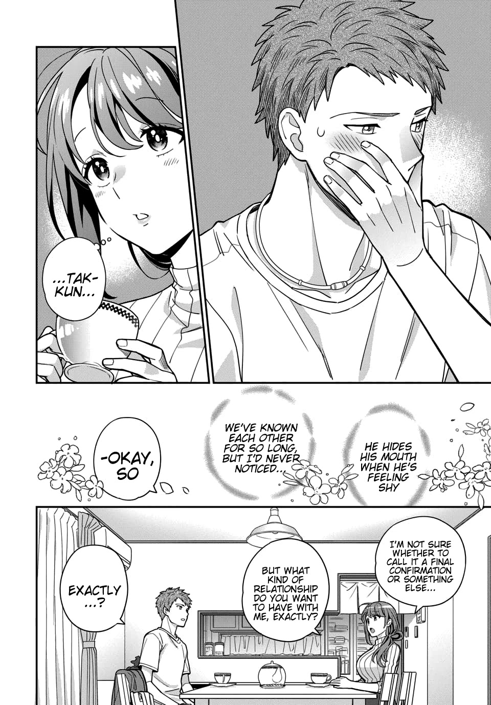 You Like Me, Not My Daughter?! chapter 3.2 page 5