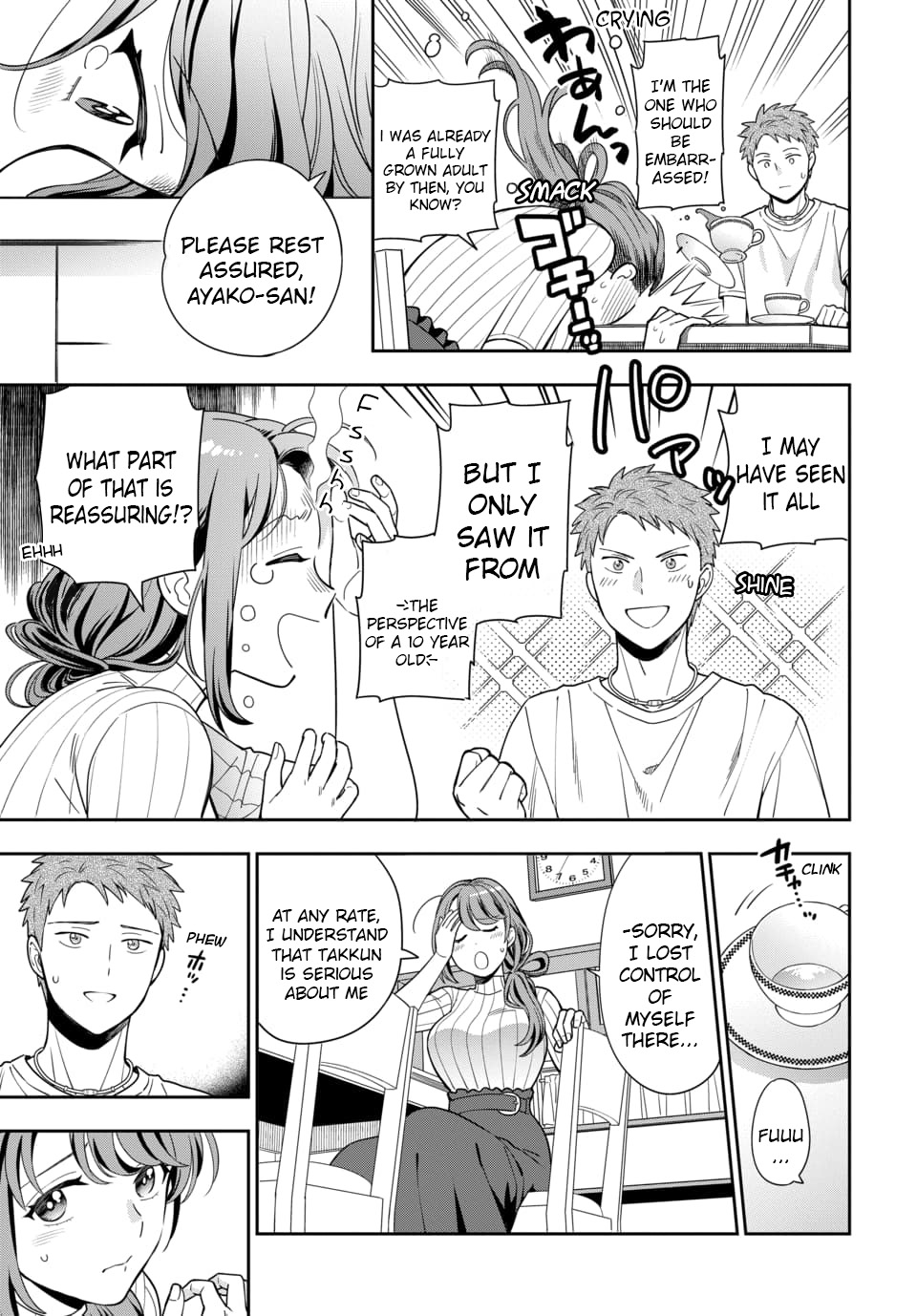 You Like Me, Not My Daughter?! chapter 3.3 page 5