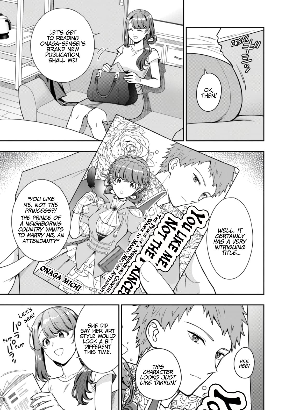 You Like Me, Not My Daughter?! chapter 30 page 10