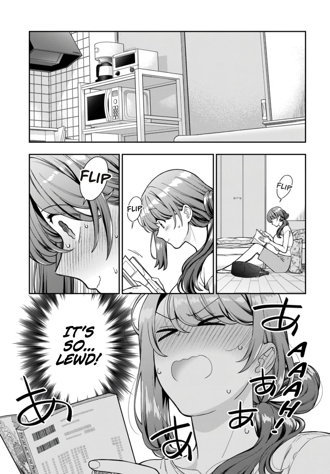 You Like Me, Not My Daughter?! chapter 30 page 16