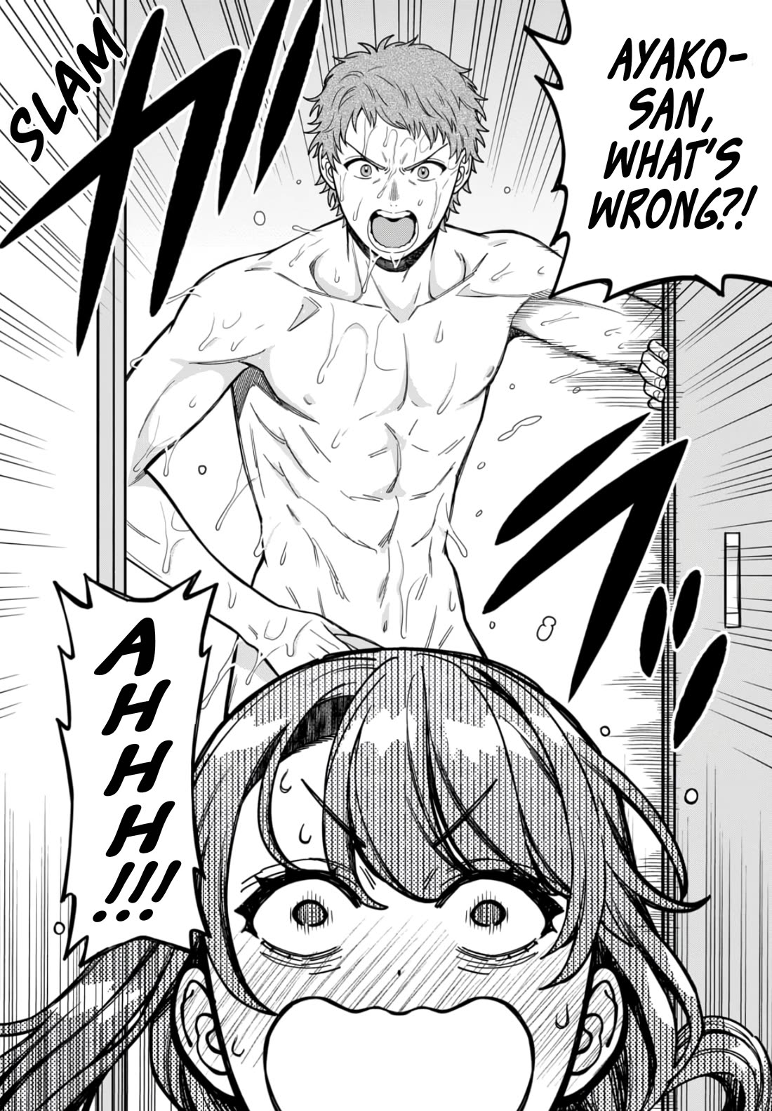 You Like Me, Not My Daughter?! chapter 30 page 23