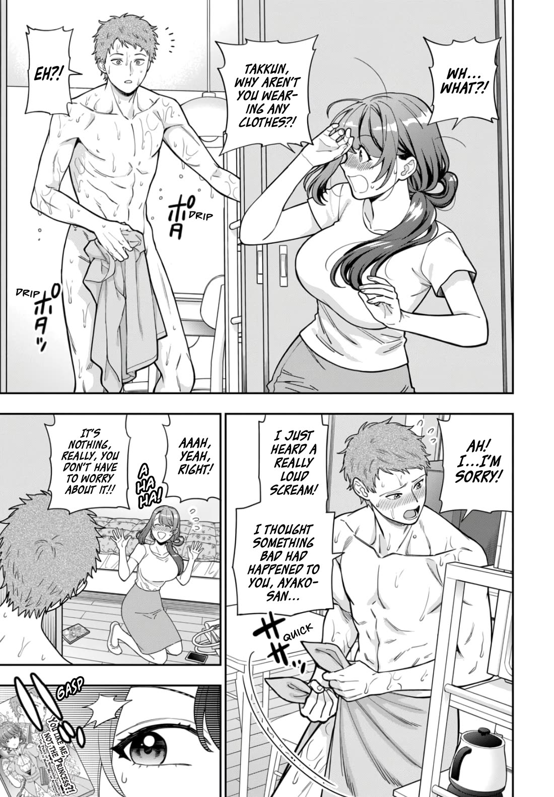 You Like Me, Not My Daughter?! chapter 30 page 24