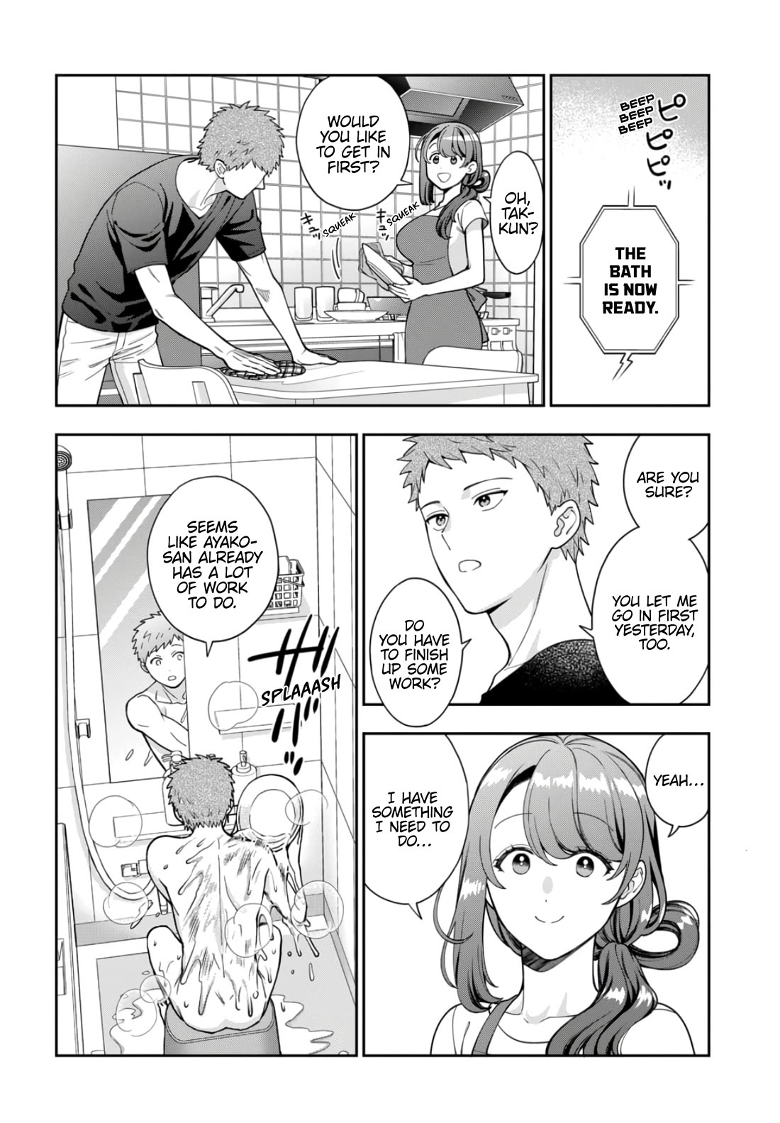 You Like Me, Not My Daughter?! chapter 30 page 9