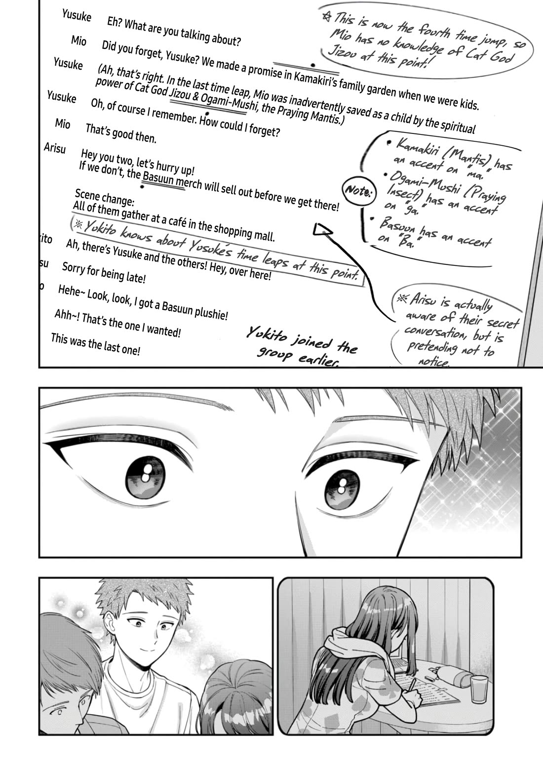 You Like Me, Not My Daughter?! chapter 31 page 28