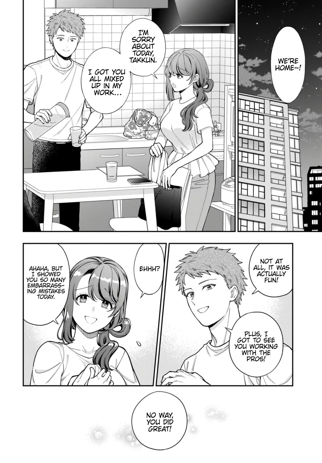 You Like Me, Not My Daughter?! chapter 31 page 30