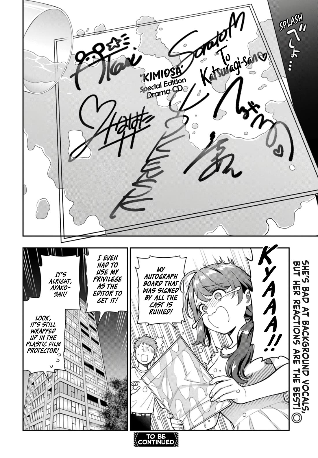 You Like Me, Not My Daughter?! chapter 31 page 32