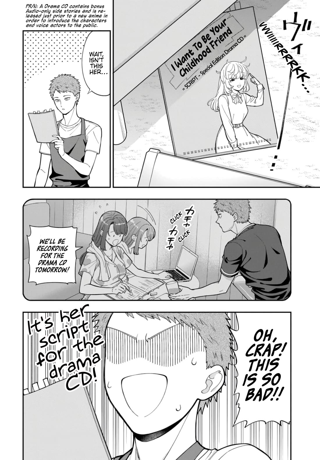 You Like Me, Not My Daughter?! chapter 31 page 4