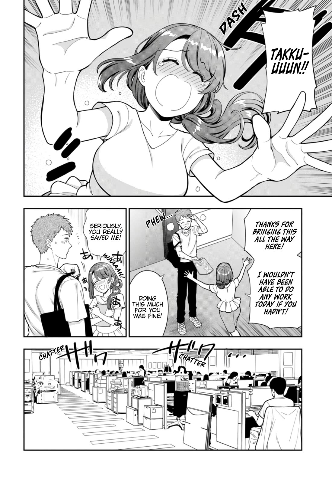 You Like Me, Not My Daughter?! chapter 31 page 8