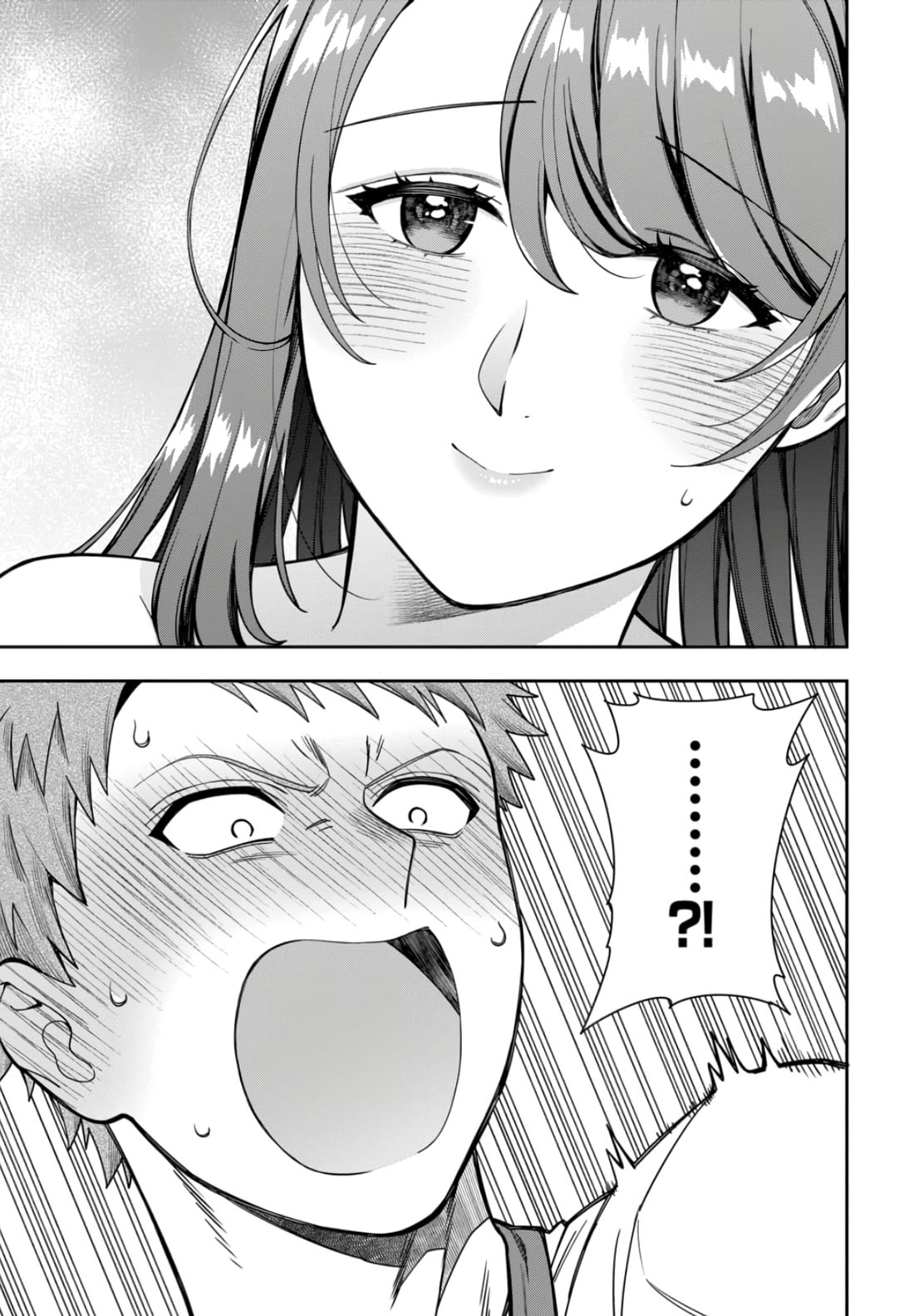 You Like Me, Not My Daughter?! chapter 32 page 10