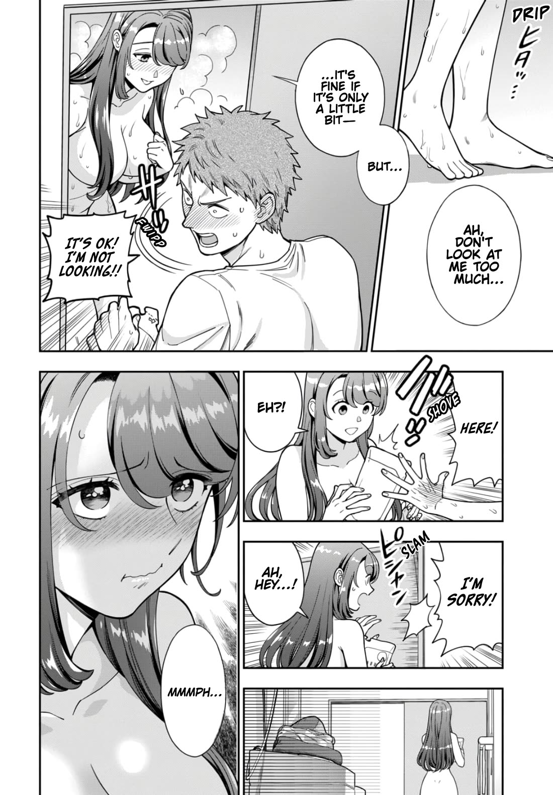 You Like Me, Not My Daughter?! chapter 32 page 11