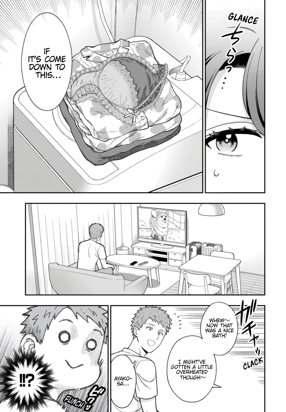 You Like Me, Not My Daughter?! chapter 32 page 12