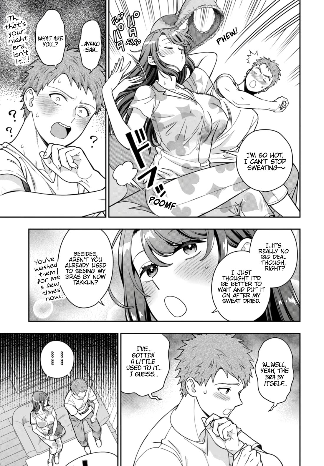 You Like Me, Not My Daughter?! chapter 32 page 14