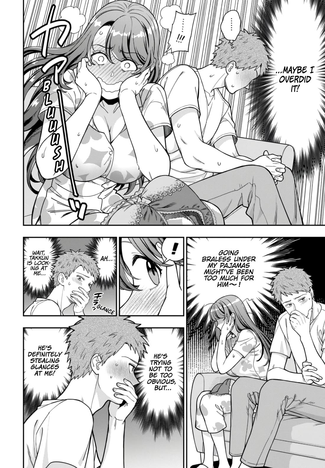 You Like Me, Not My Daughter?! chapter 32 page 15