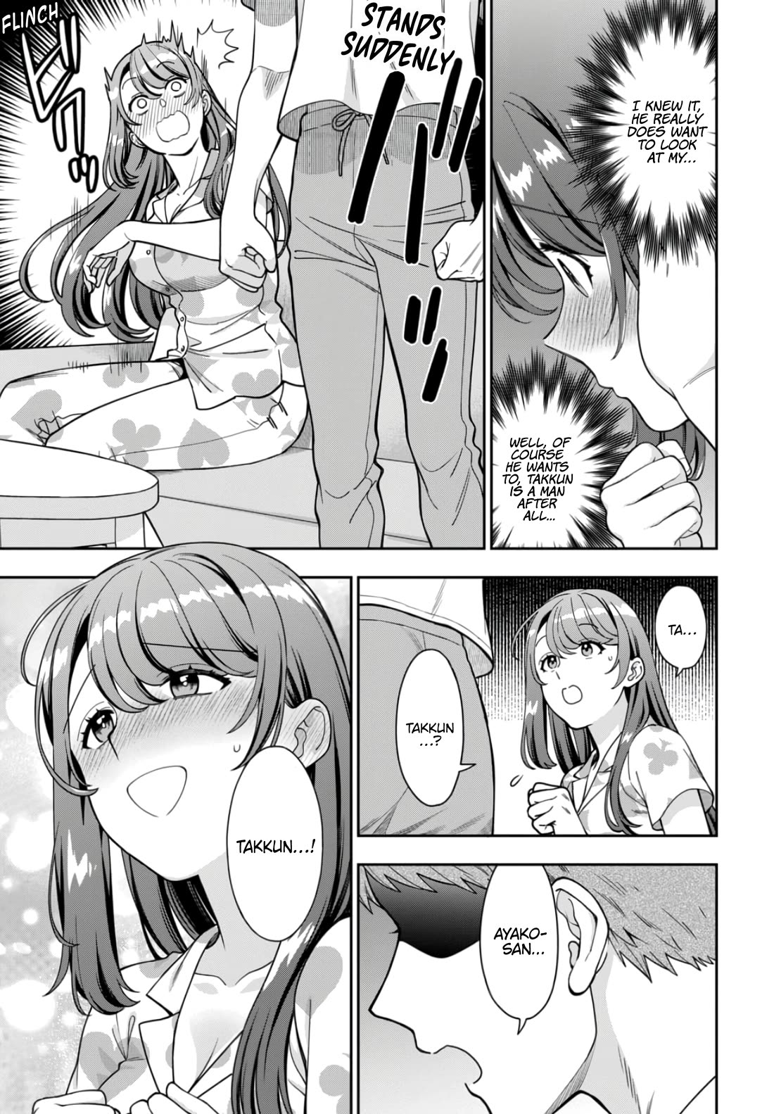 You Like Me, Not My Daughter?! chapter 32 page 16